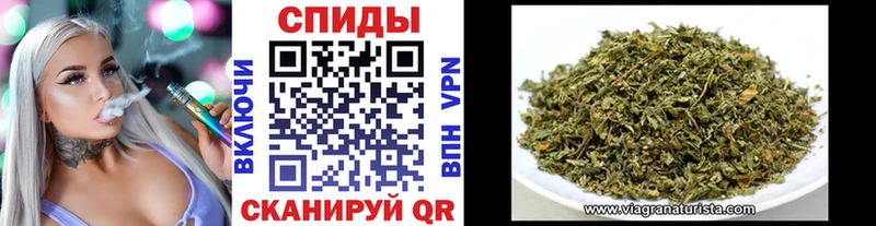 БУТИРАТ вода  Купить где  Кировград 