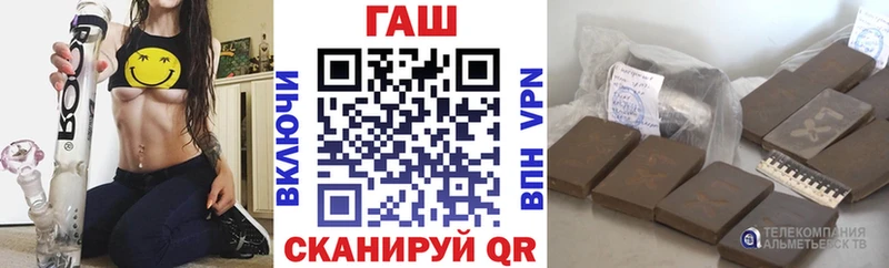 Гашиш 40% ТГК  Купить  Кировград 