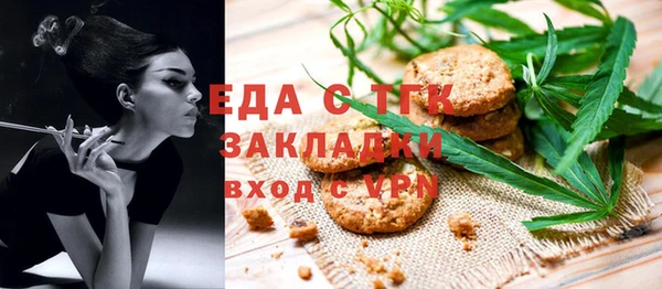 амф Волосово