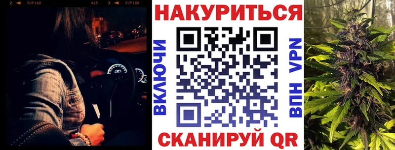 МАРИХУАНА Ganja  Купить  Кировград 